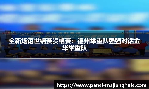 麻将胡了官方网站