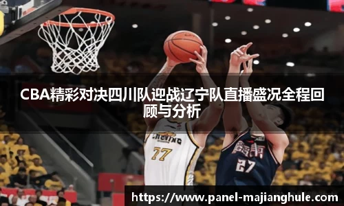 麻将胡了平台